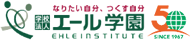 学校法人エール学園